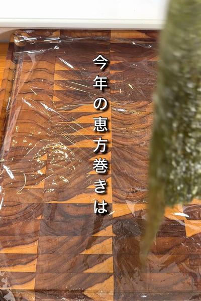 ツナマヨキムチでキンパ風太巻き