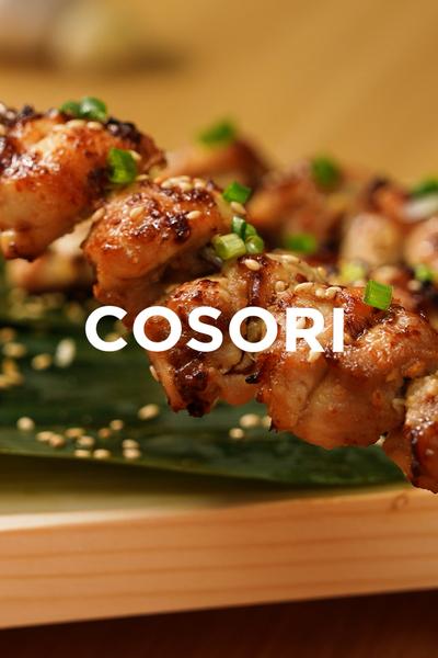 COSORIノンフライヤーレシピ、ゆず生姜チキン串
