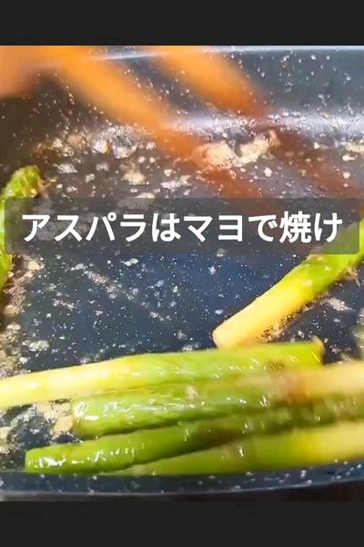 アスパラの焦がしマヨチーズ焼きの作り方