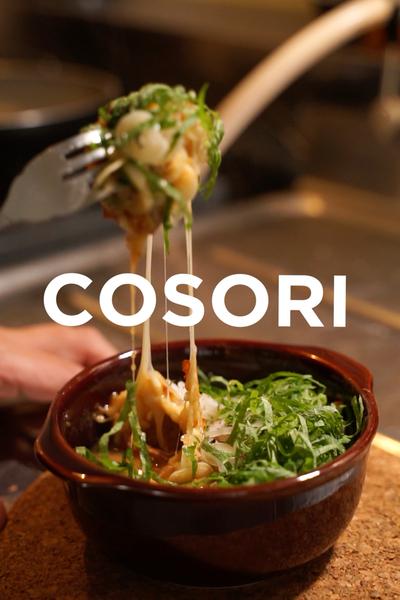 ノンフライヤーで簡単！サバ味噌缶のチーズ焼き by cosoricooksjp
