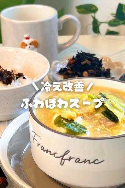 体が元気に(*´꒳`*)