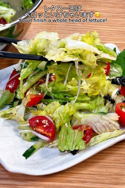 レタス一玉をペロリ😋彩りチョレギサラダ🥗
