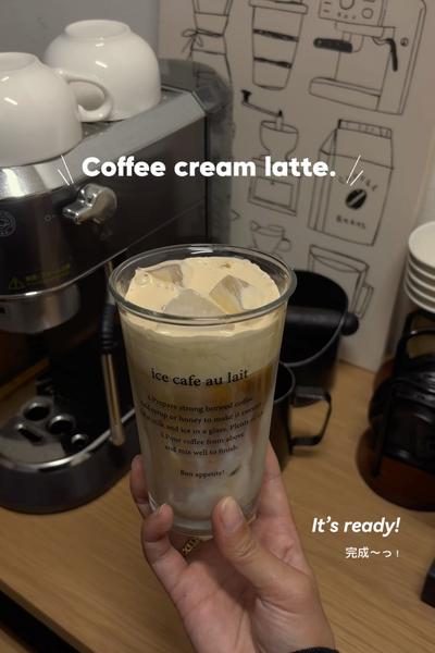 【Cofee cream latte】☕️