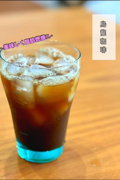 烏龍珈琲