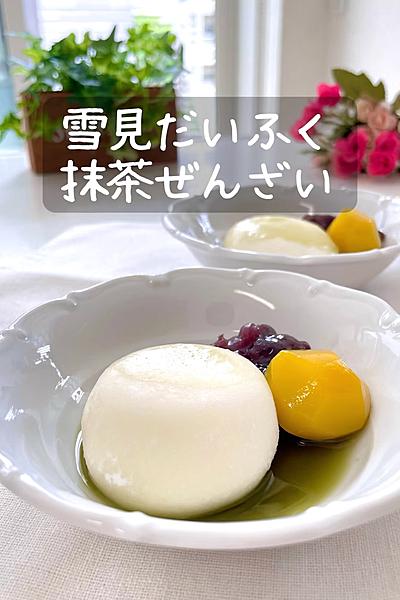 雪見だいふく抹茶ぜんざい