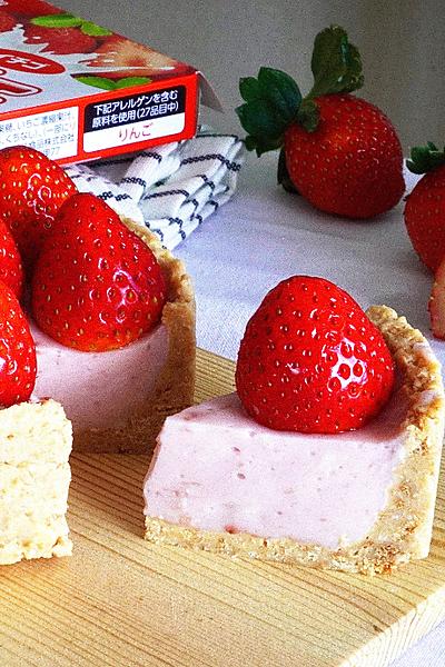 【フルーチェで簡単】贅沢ないちごのタルト作り方！