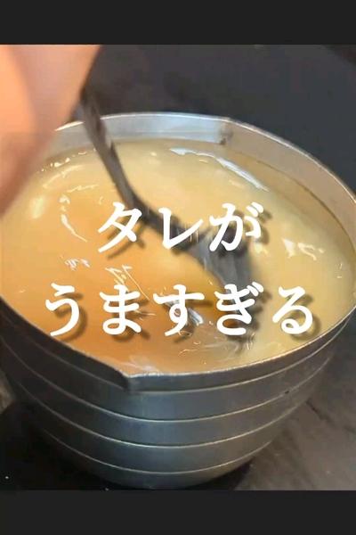 味しみ！とろとろ豚バラ茄子巻きの煮込み