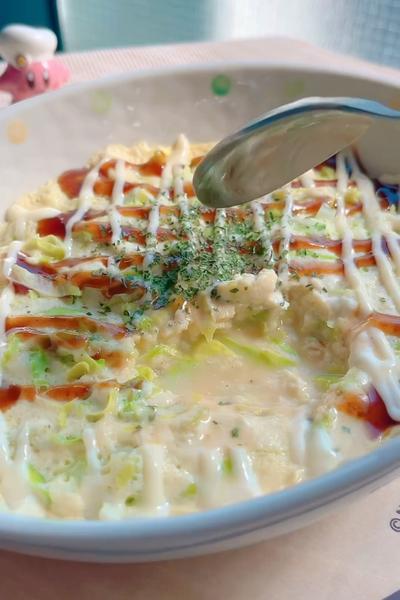 【痩せる！ふわふわお好み焼き】