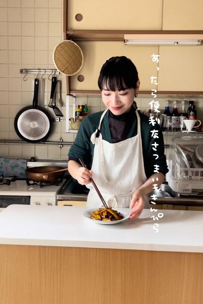 あったら便利なさつまいものきんぴら🦭🍠