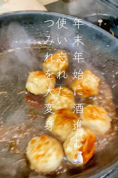 年末年始に酒進む🍶つみれのおつまみ