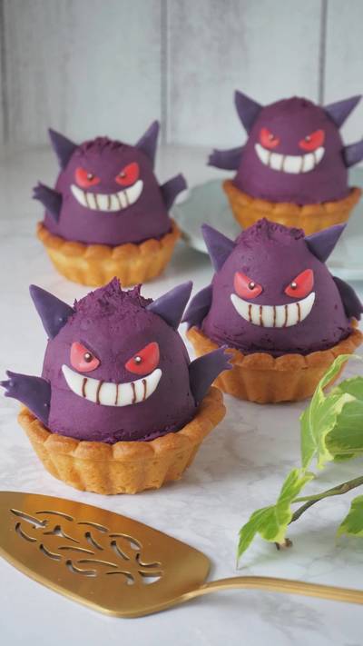 ゲンガーの紫芋タルト🍠