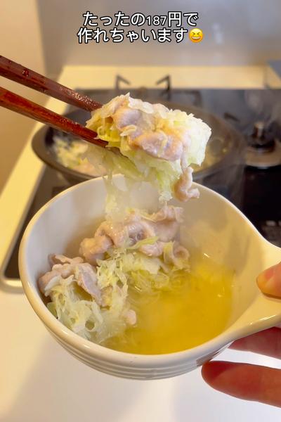 罪悪感皆無なキャベツレシピ2品