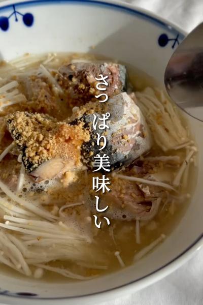 さっぱり美味しい❣️和風鯖オートミール💖