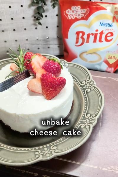 unbake cheese cake