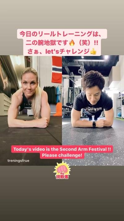 【面白い】と思ったら『 ️』をコメントにお願いしま by 大島 稔史超絶ポジティブパーソナルトレーナー クラシル