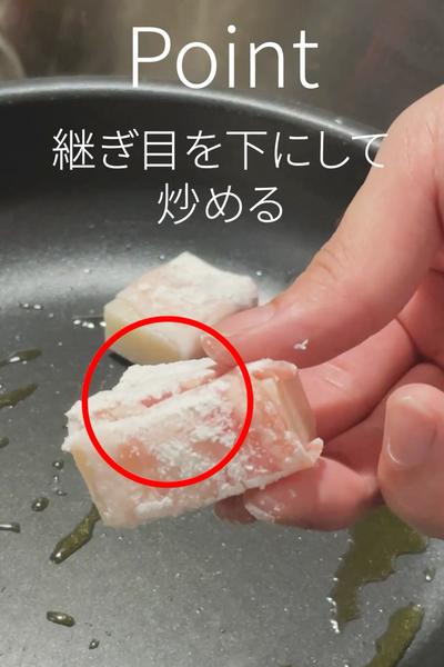 1個でハイボールが半分消える塊【肉巻き餅ーズ】