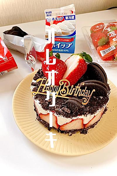 オレオケーキ