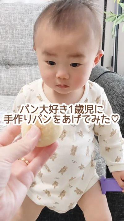 とにかくパンが好きすぎる結月さん。⁡
