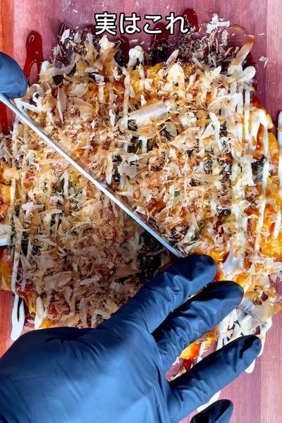 フライパン一つで作れる！豆腐たこ焼き🐙