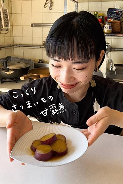 こっくりさつまいもの甘露煮🍠🦭