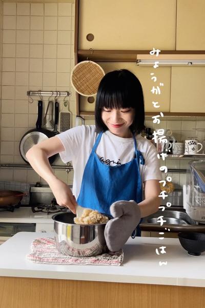 みょうがとお揚げのプチプチごはん🦭🍚