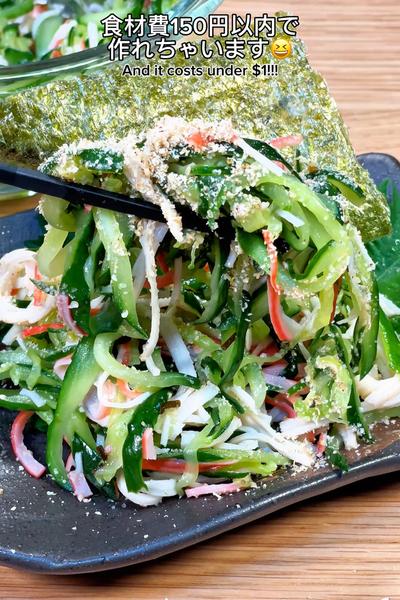 相性抜群🤤きゅうりとカニカマの旨いやつ😋