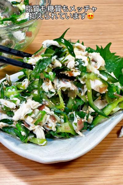 食欲なくてもスルスルいける😋梅しそササミきゅうり🥒