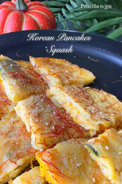 カリッとモチっと🎃かぼちゃのチーズチヂミ