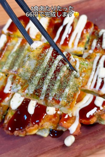 簡単シンプルでめちゃ美味い🤤白菜焼き🥬