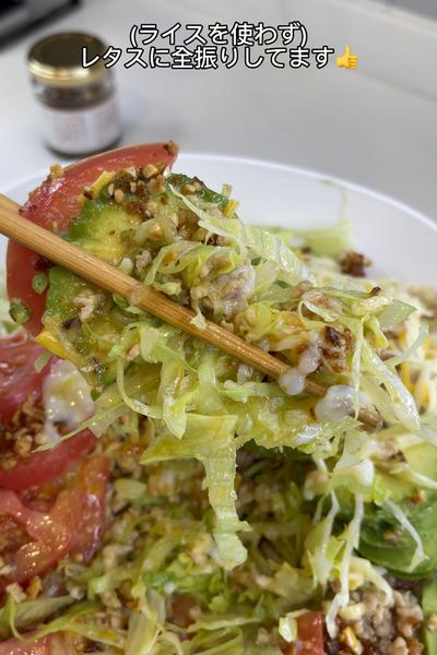 【-25kg料理】食べて痩せれるタコライス🤤