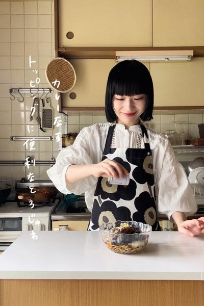 トッピングに便利なとろじゅわカレーなす🦭🍆🍛