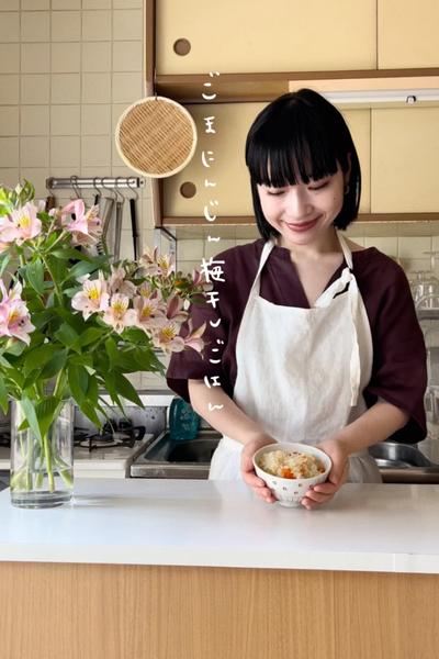 ごまにんじん梅干しごはん🦭🥕🍚