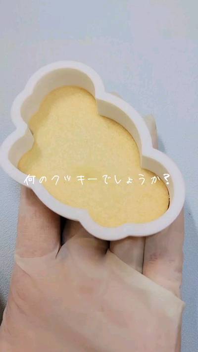 ＼夏休みクッキー型クイズ⑦／