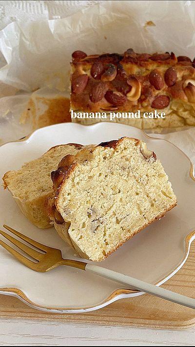 バナナパウンドケーキ🍌🍞🤍