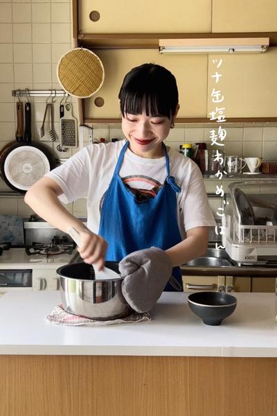 ツナ缶塩麹わかめごはん🦭🍚