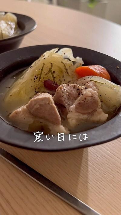 ほっと落ち着く塩豚スープ