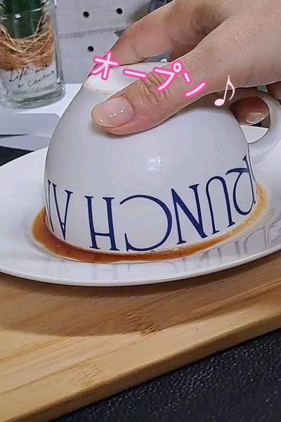 スープカッププリン