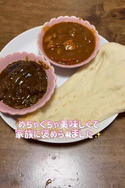 ブラックカレーで作る！香ばしビーフカレー