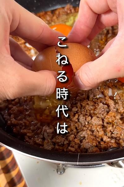 もうこねる時代は終わりました。