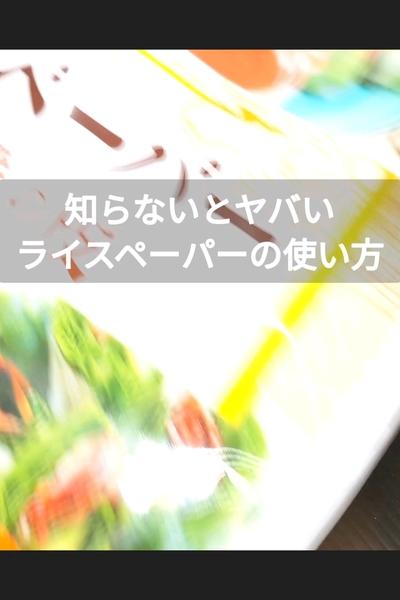 新じゃがのベーコンチーズ焼きの作り方