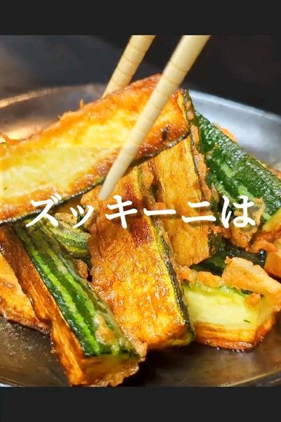 少ない油と材料でガチで旨くなるズッキーニレシピ
