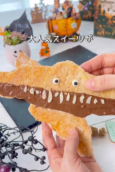 \ 大人気スイーツ /クルンジのハロウィンver.