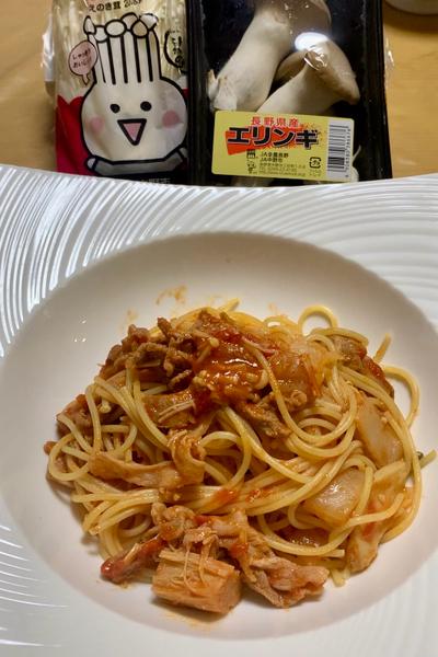 きのこたっぷりパスタ