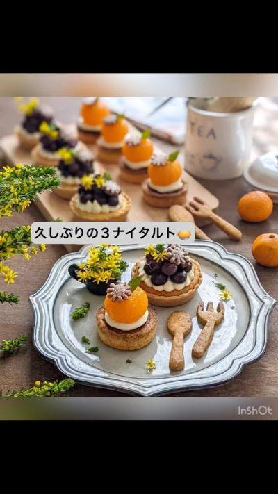 🍊ちびみかんの白ワインコンポート🍊
