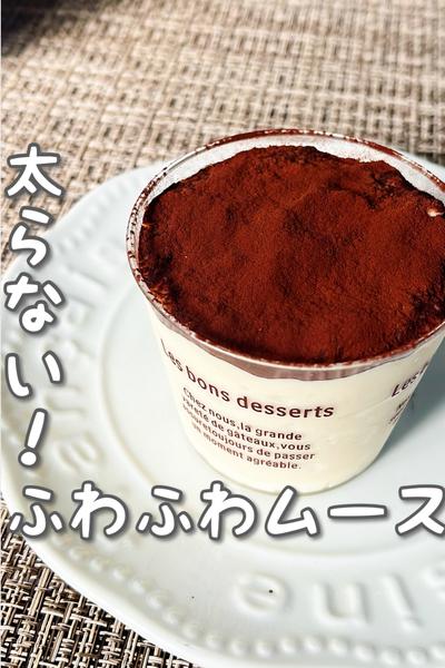 まさかの食材が、、😳