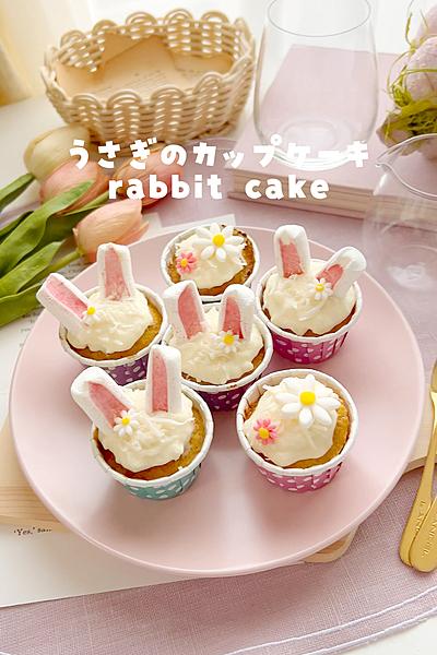 うさぎのカップケーキ🧁🐰