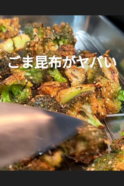 やみつき無限ブロッコリーの作り方