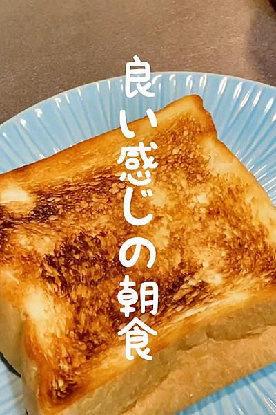 月見バーガー食べたい