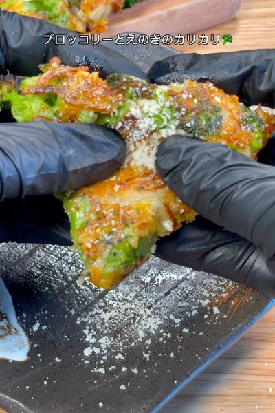 2品 食感がたまらない！もちもちレシピ