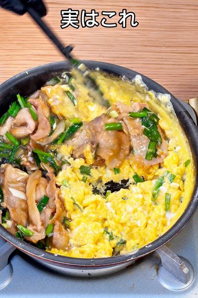 プルプル豚が決め手！豚たまニラねぎダレ🐷